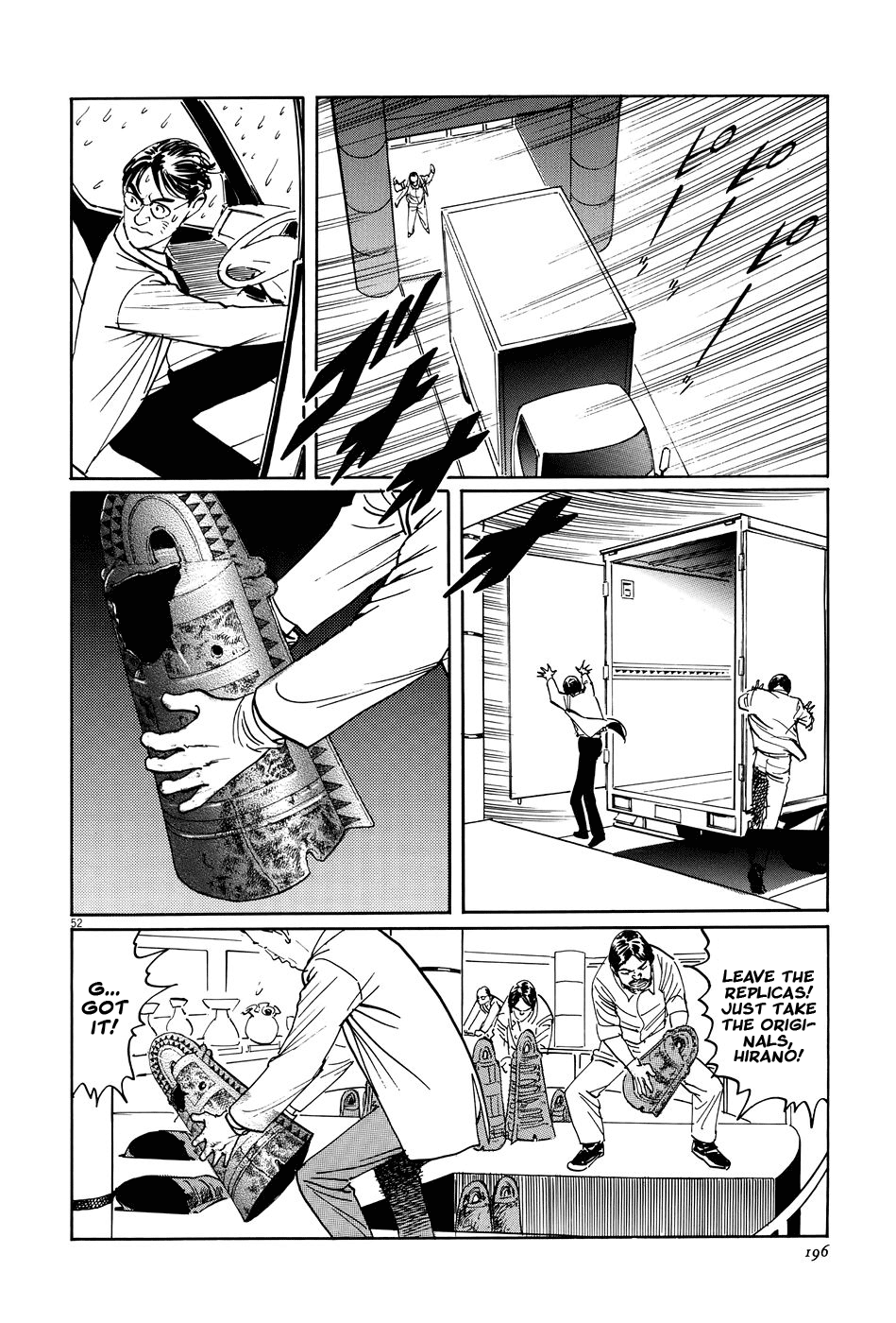 Page 52