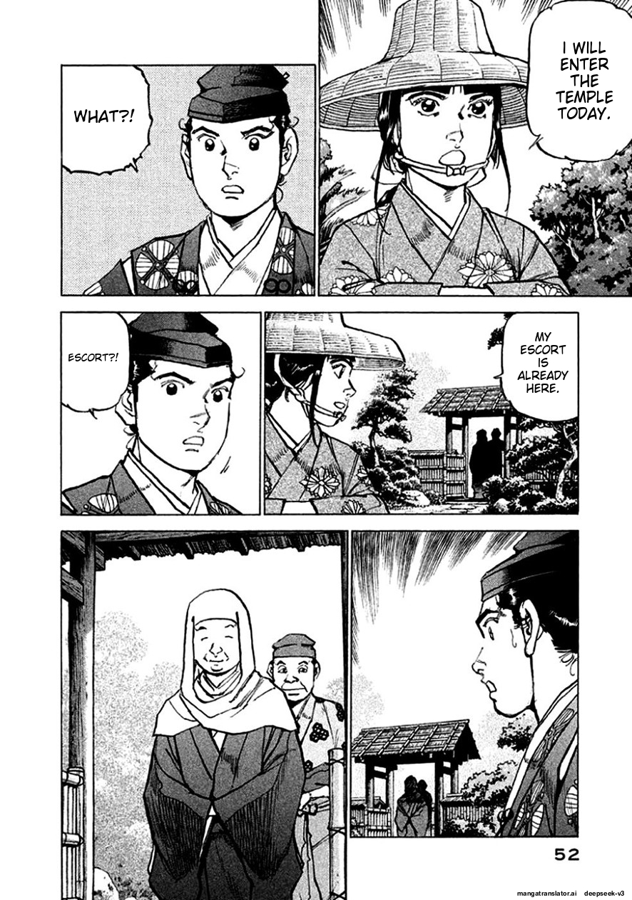 Page 53