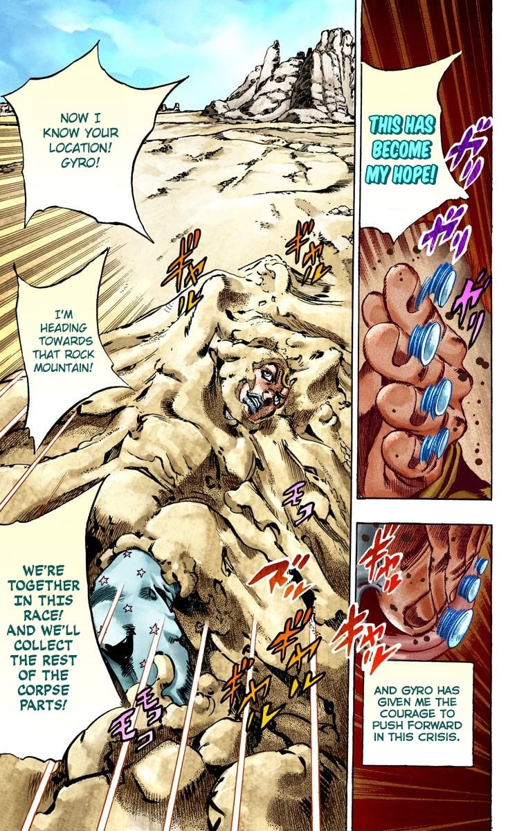 Page 53
