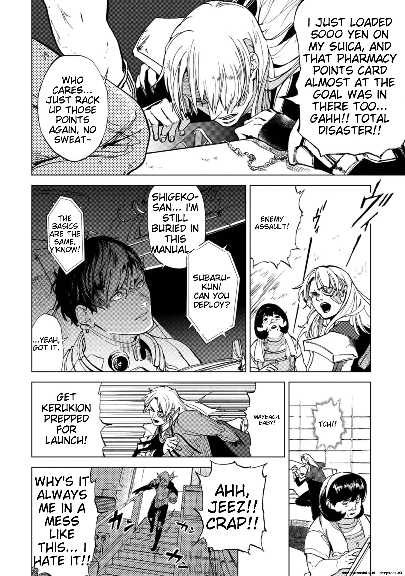Page 53