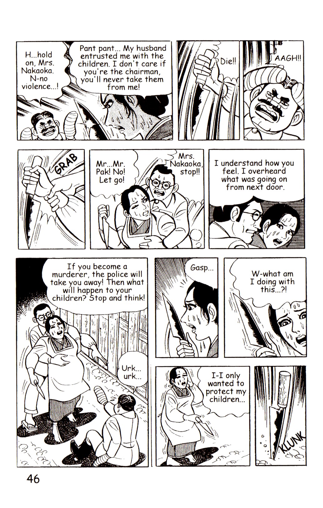 Page 53