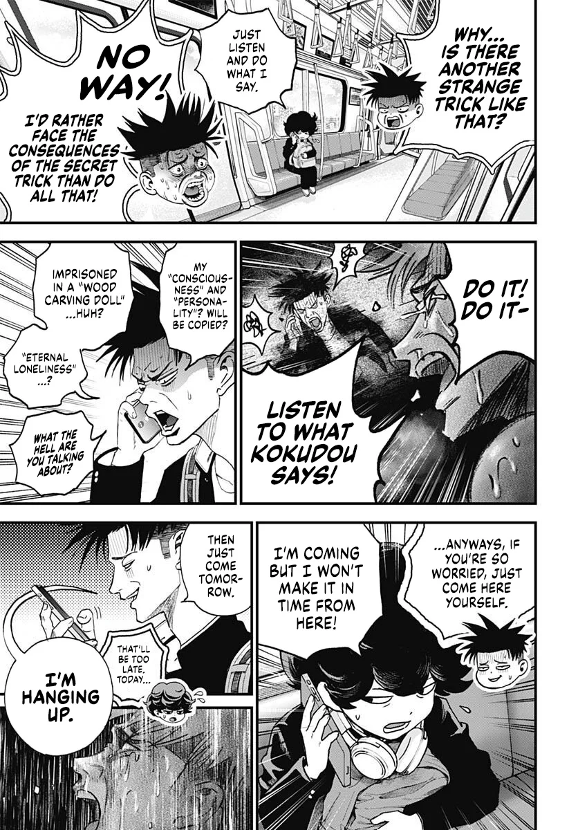 Page 53