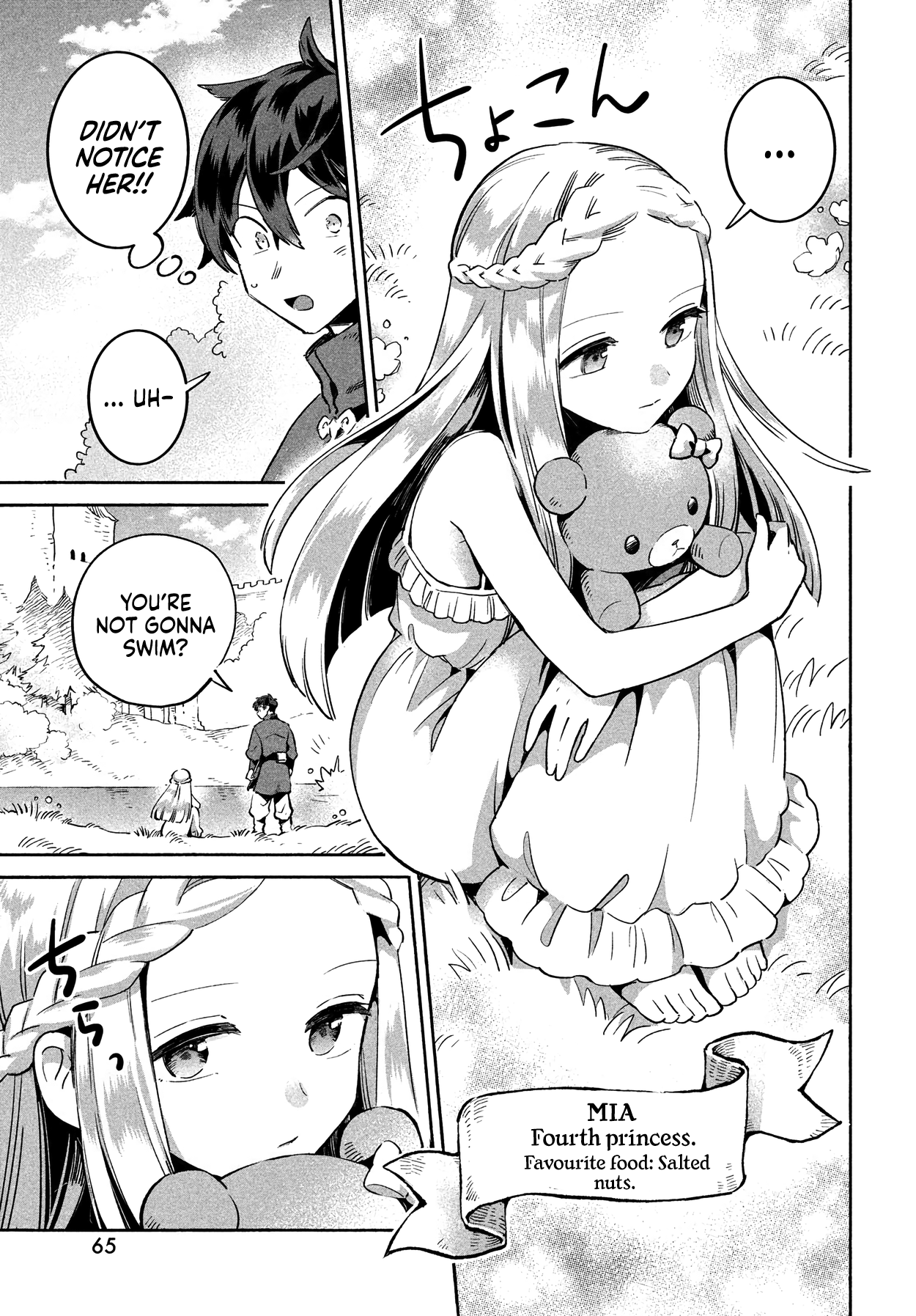 Page 53