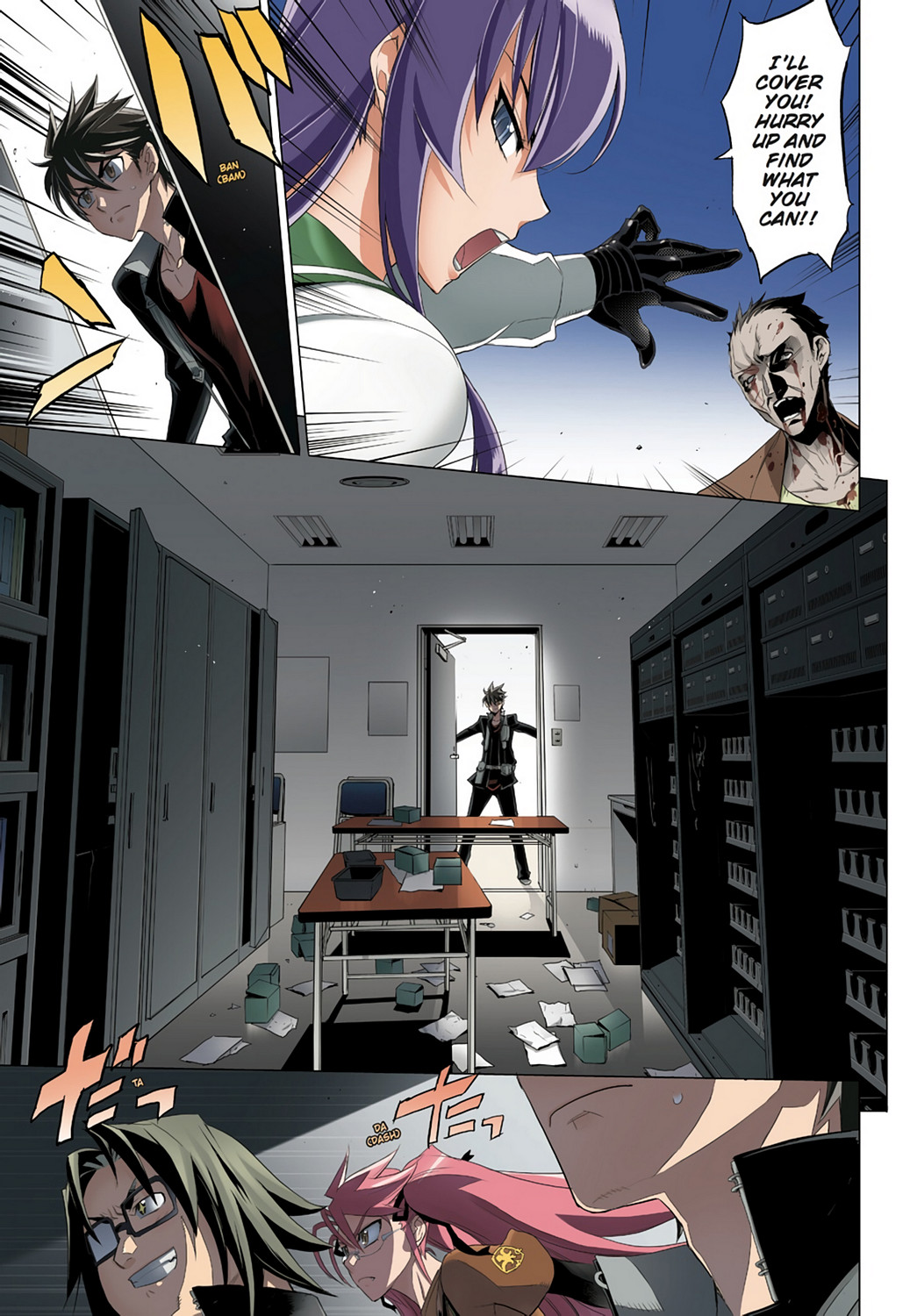 Page 53