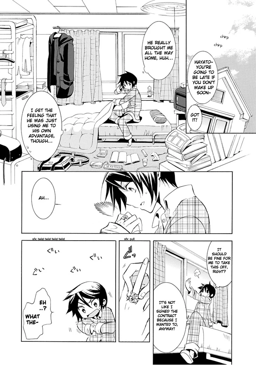 Page 52