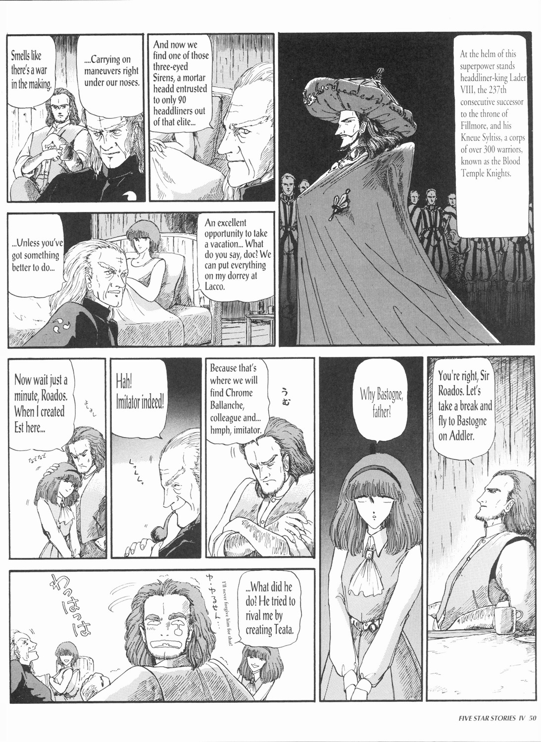 Page 52
