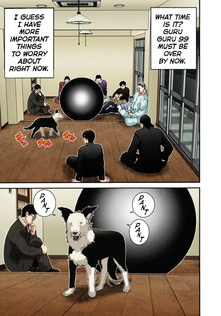 Page 53