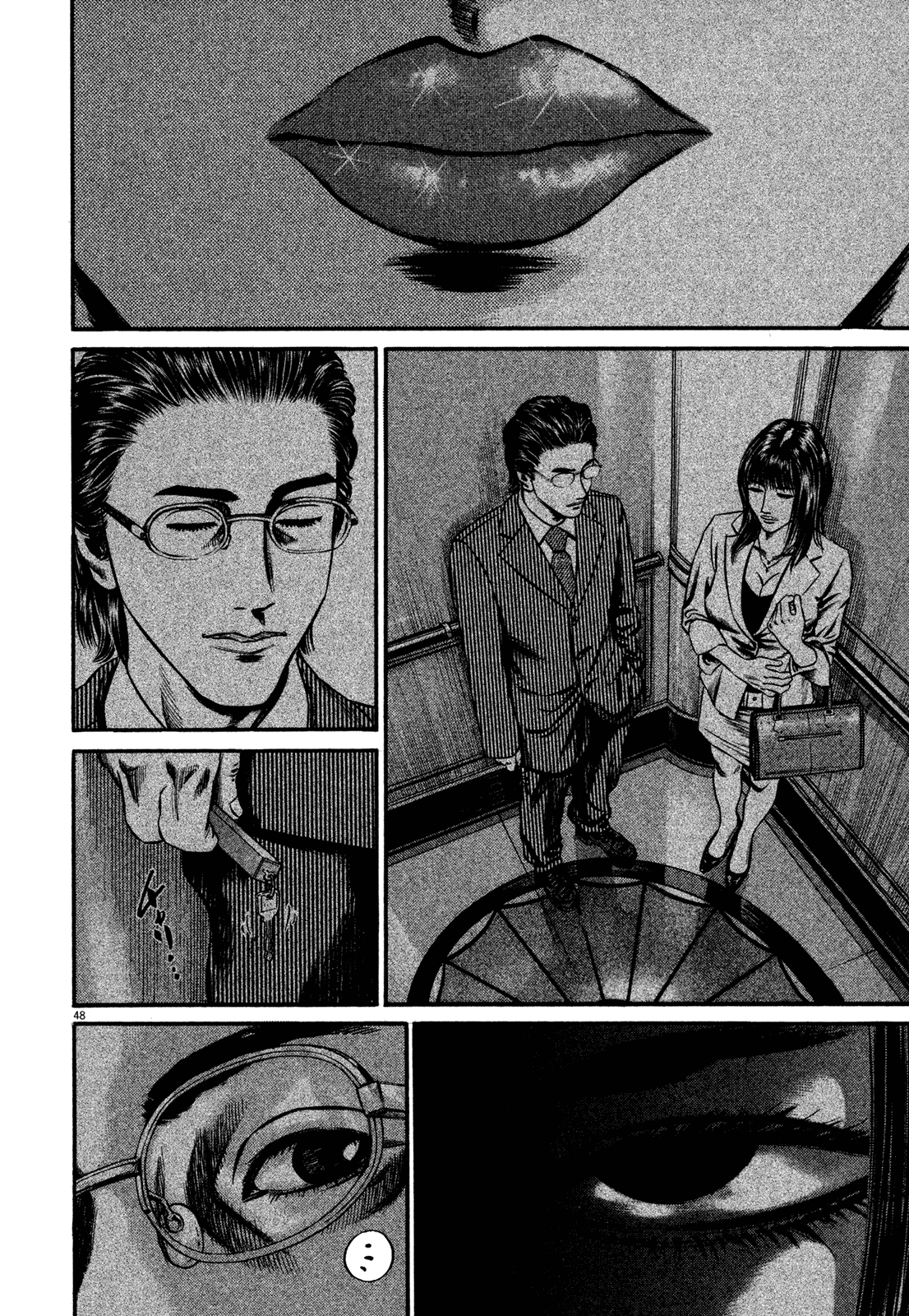 Page 52