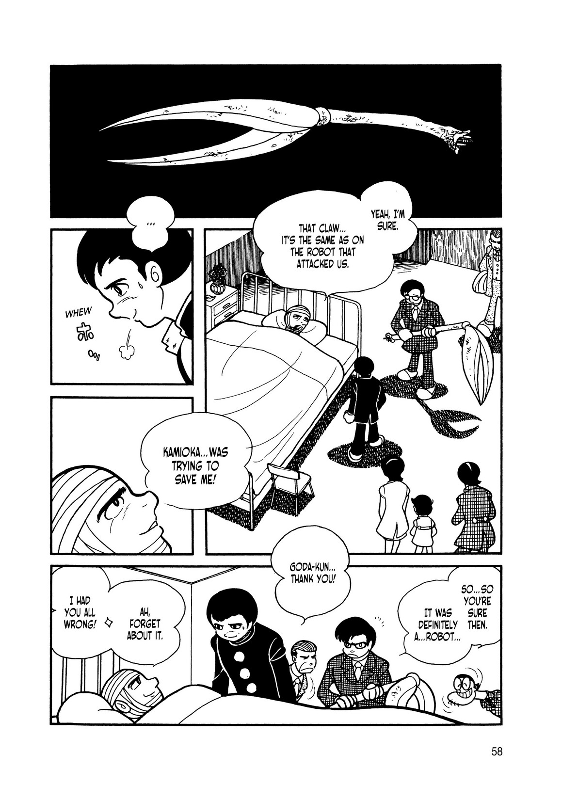 Page 53