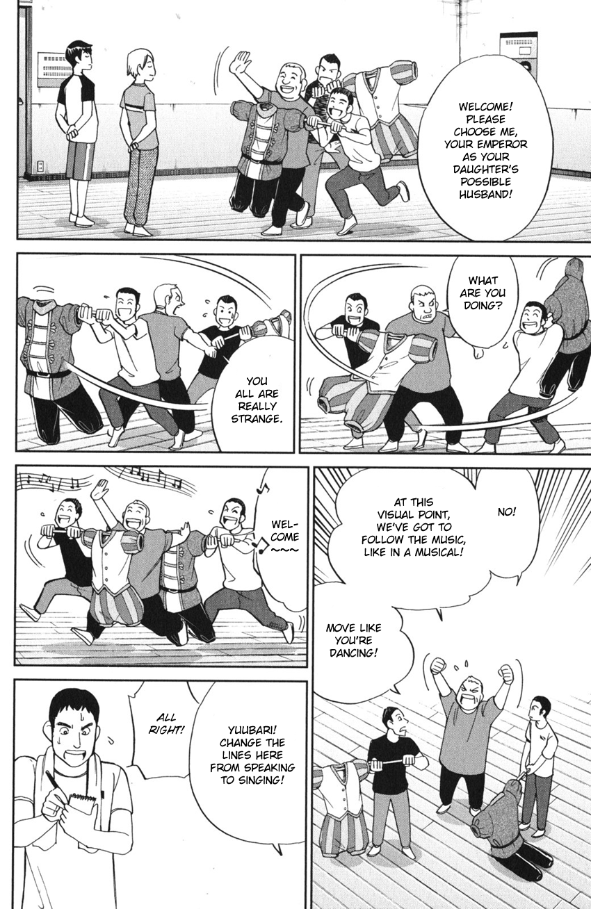 Page 52