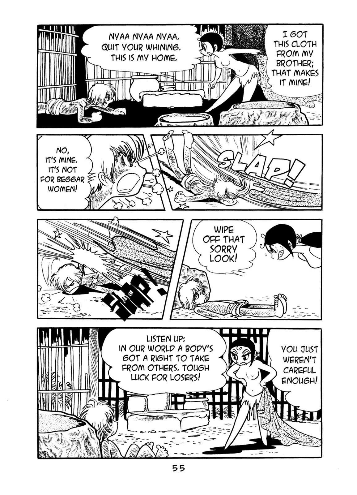Page 53