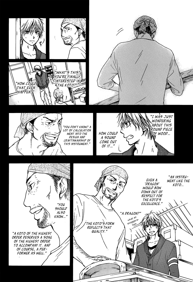 Page 53