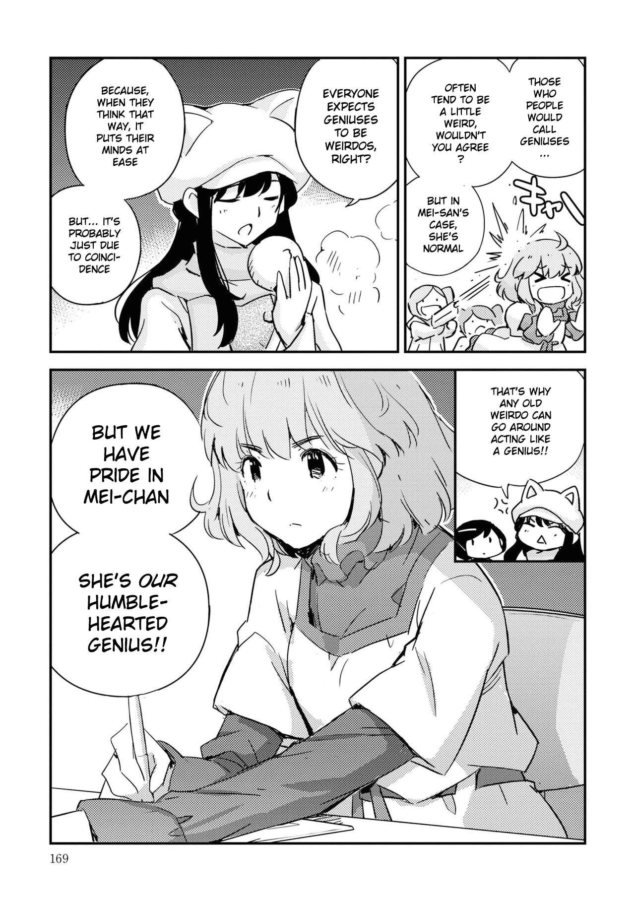 Page 54