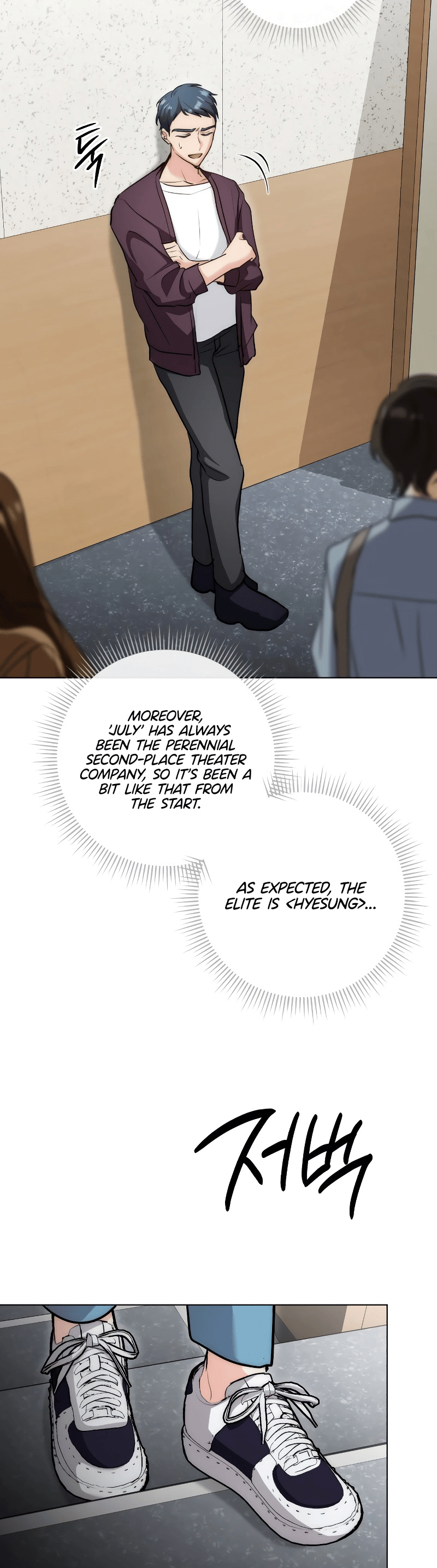Page 54