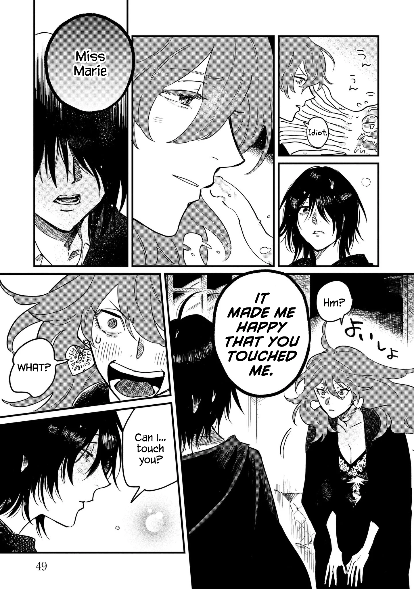 Page 53