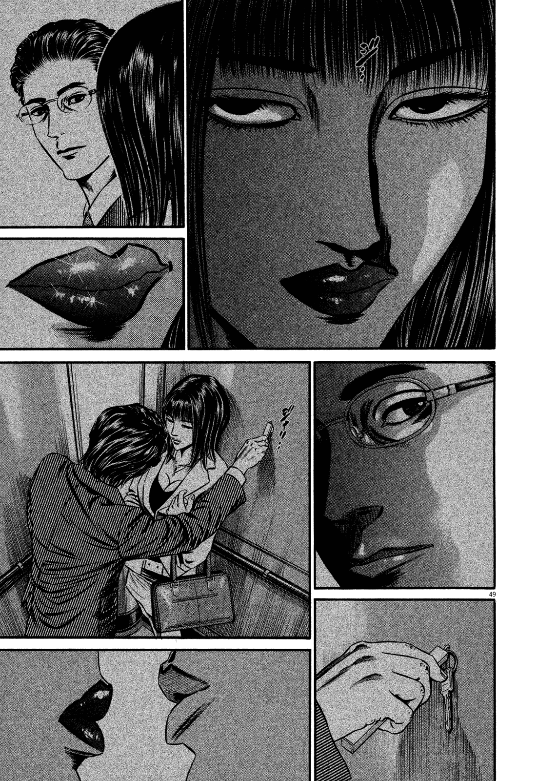 Page 53