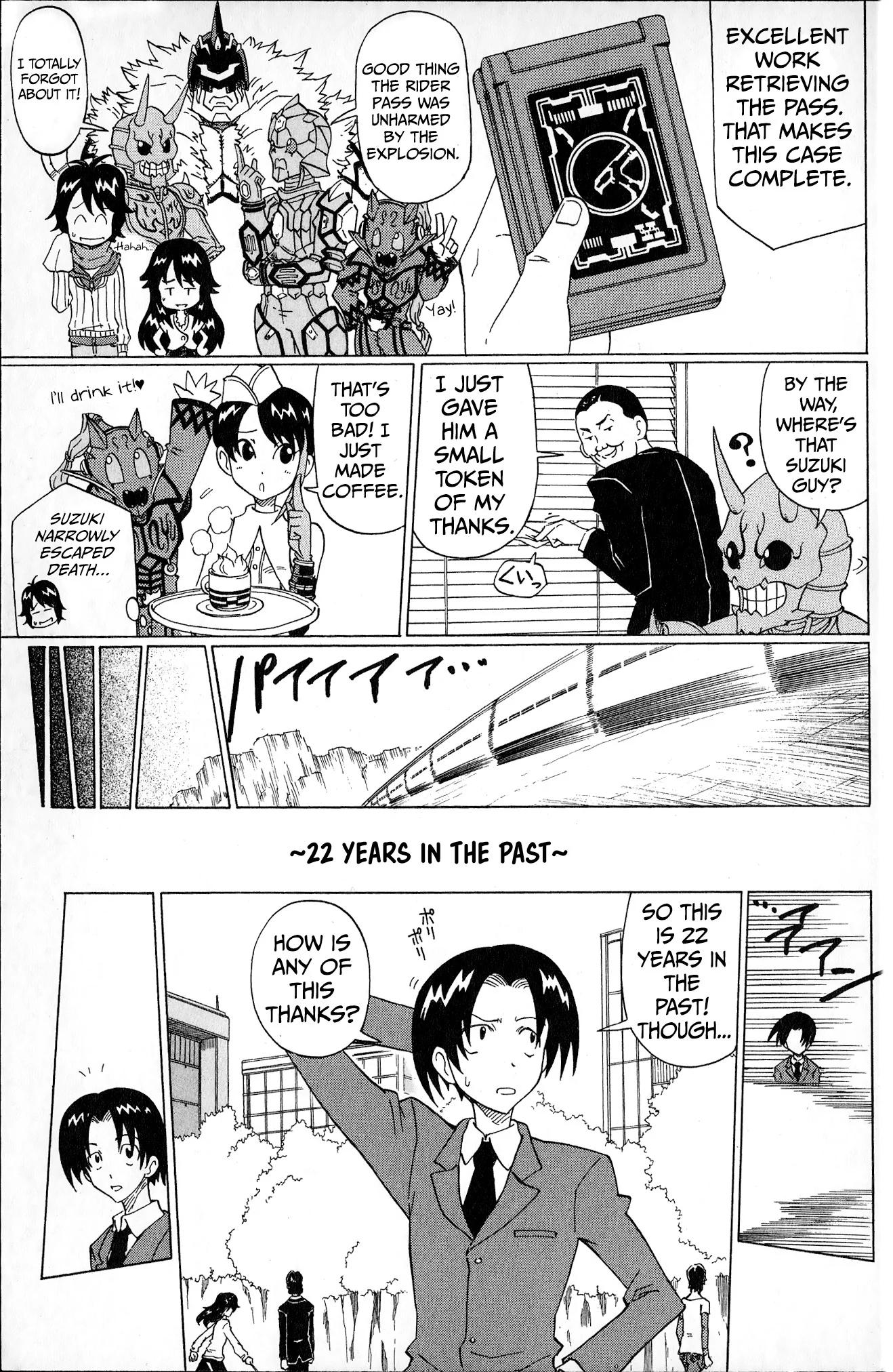 Page 54