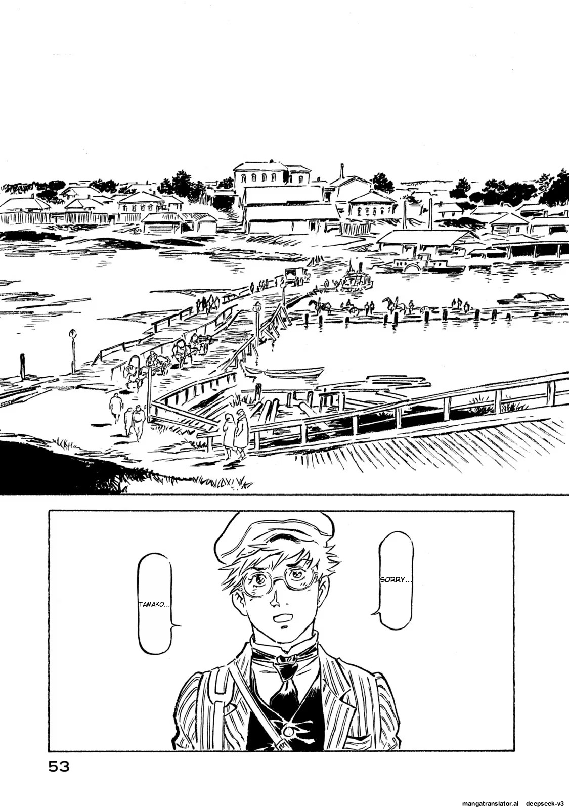 Page 54