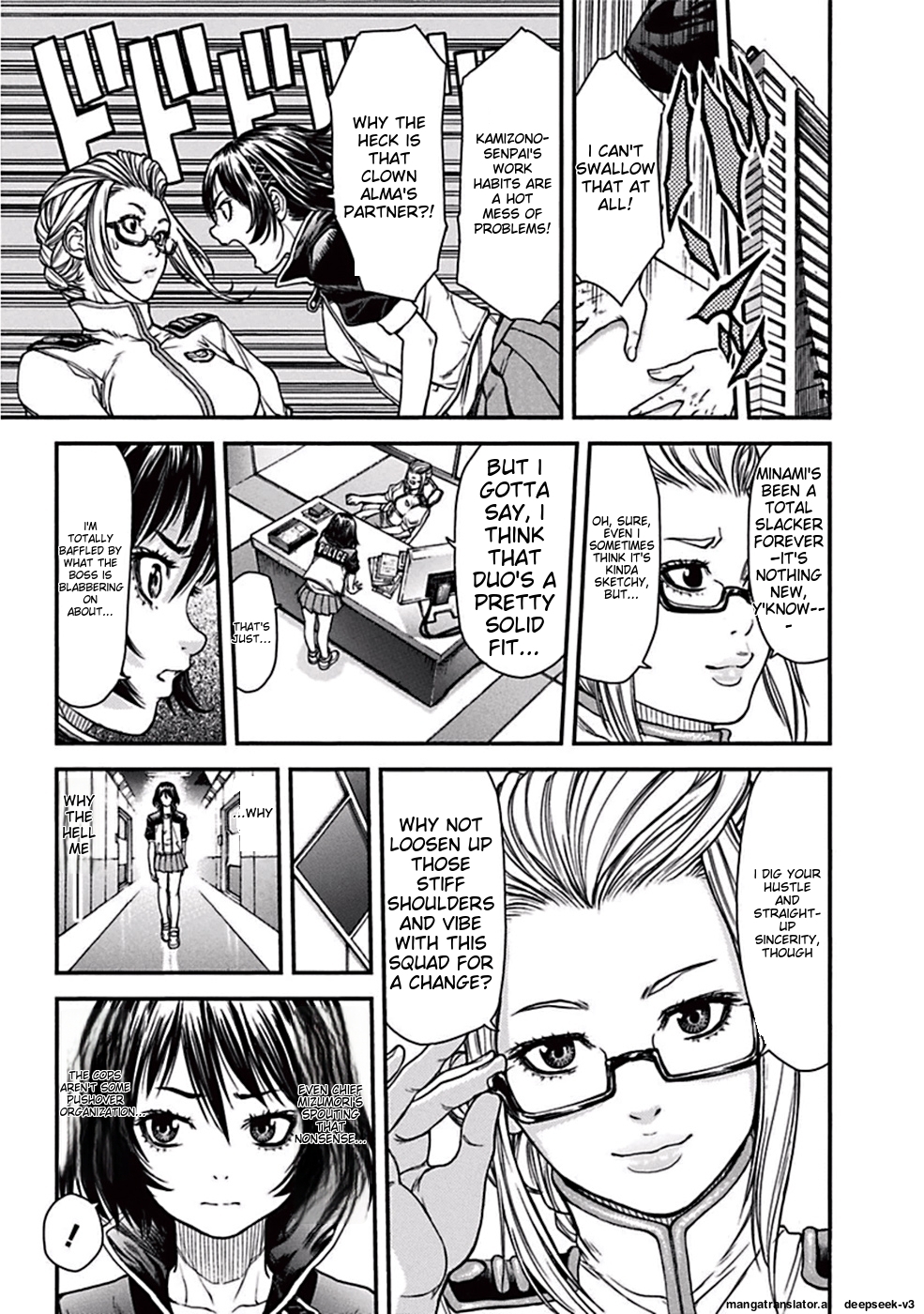 Page 54