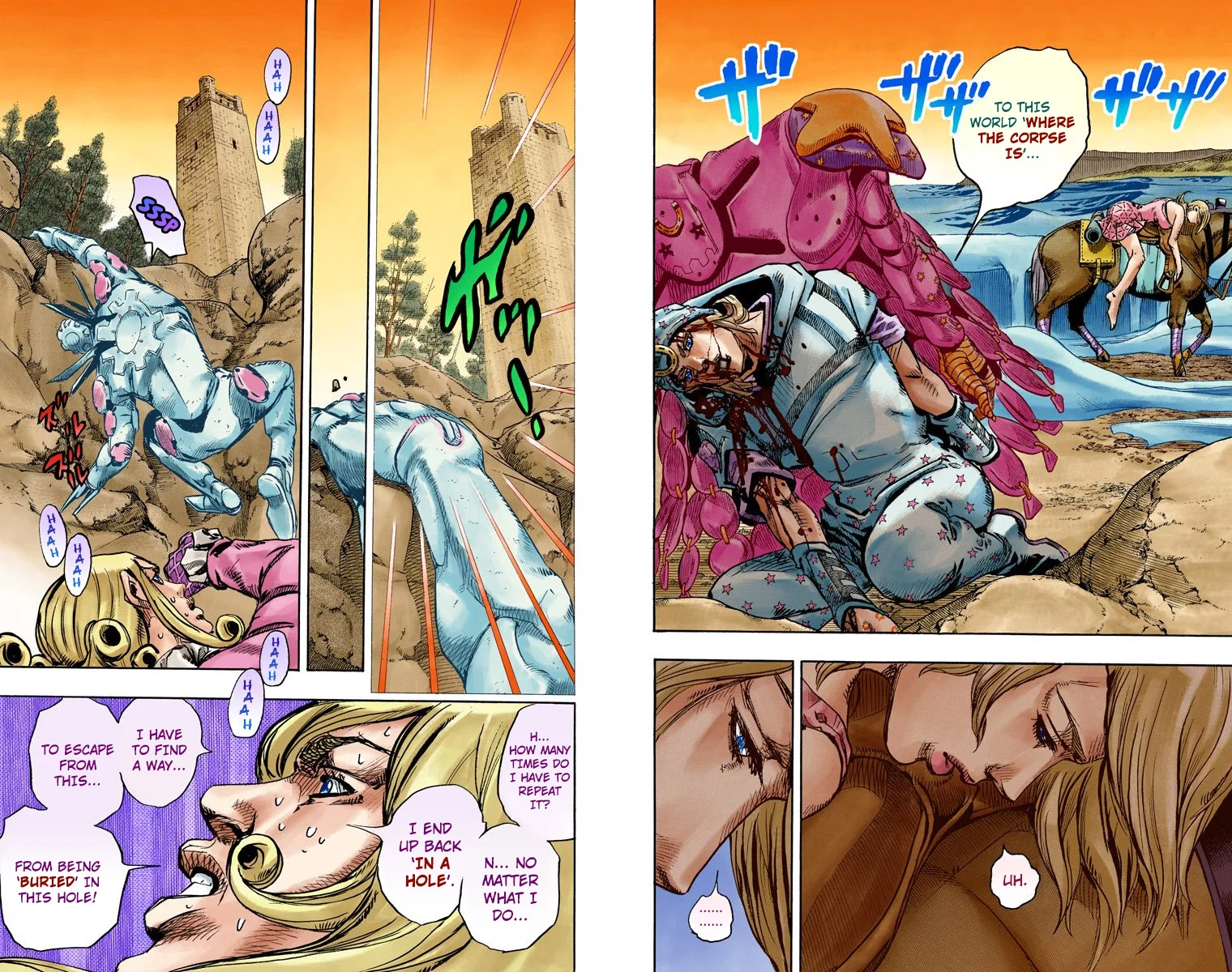 Page 54