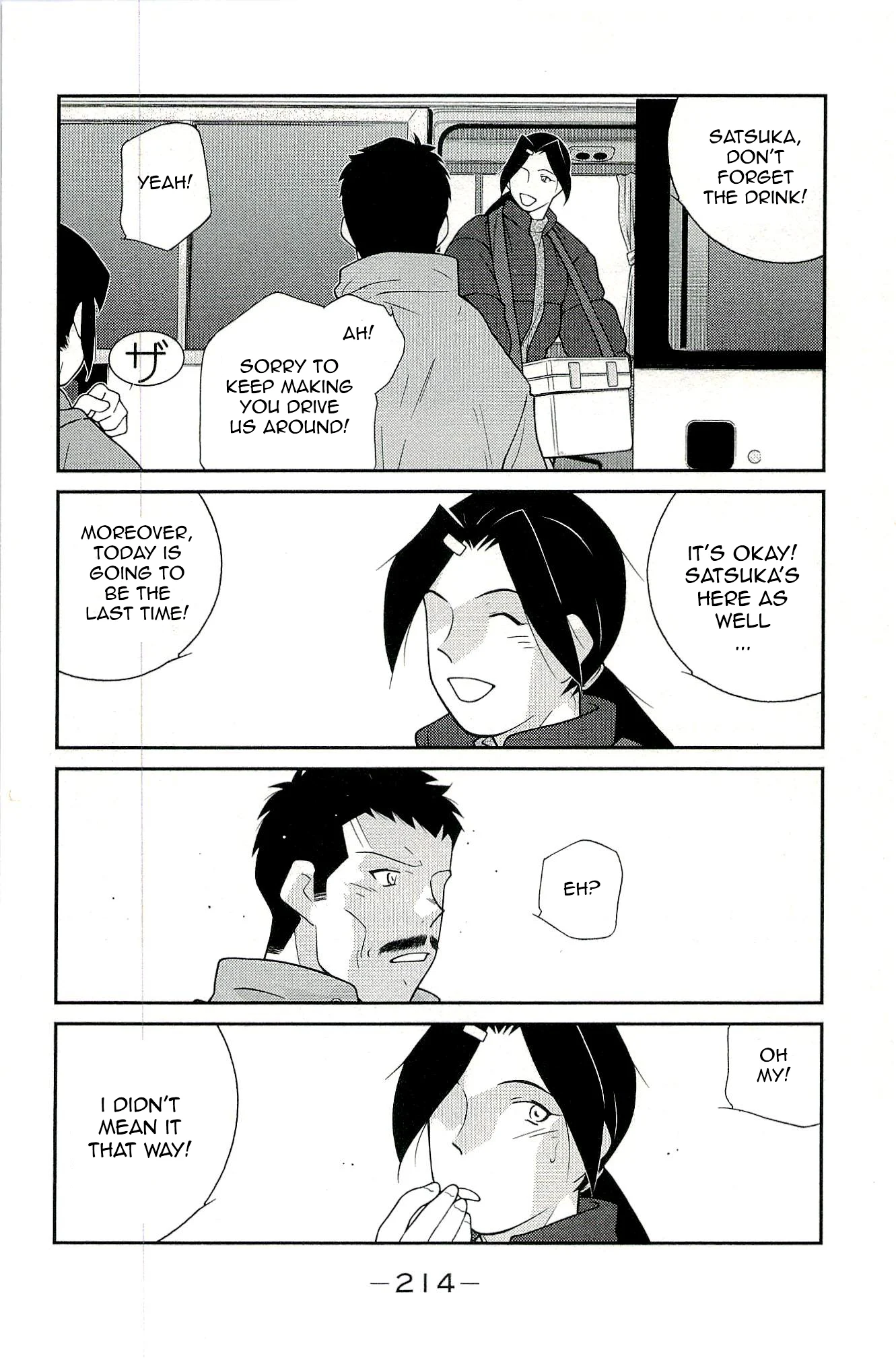 Page 54