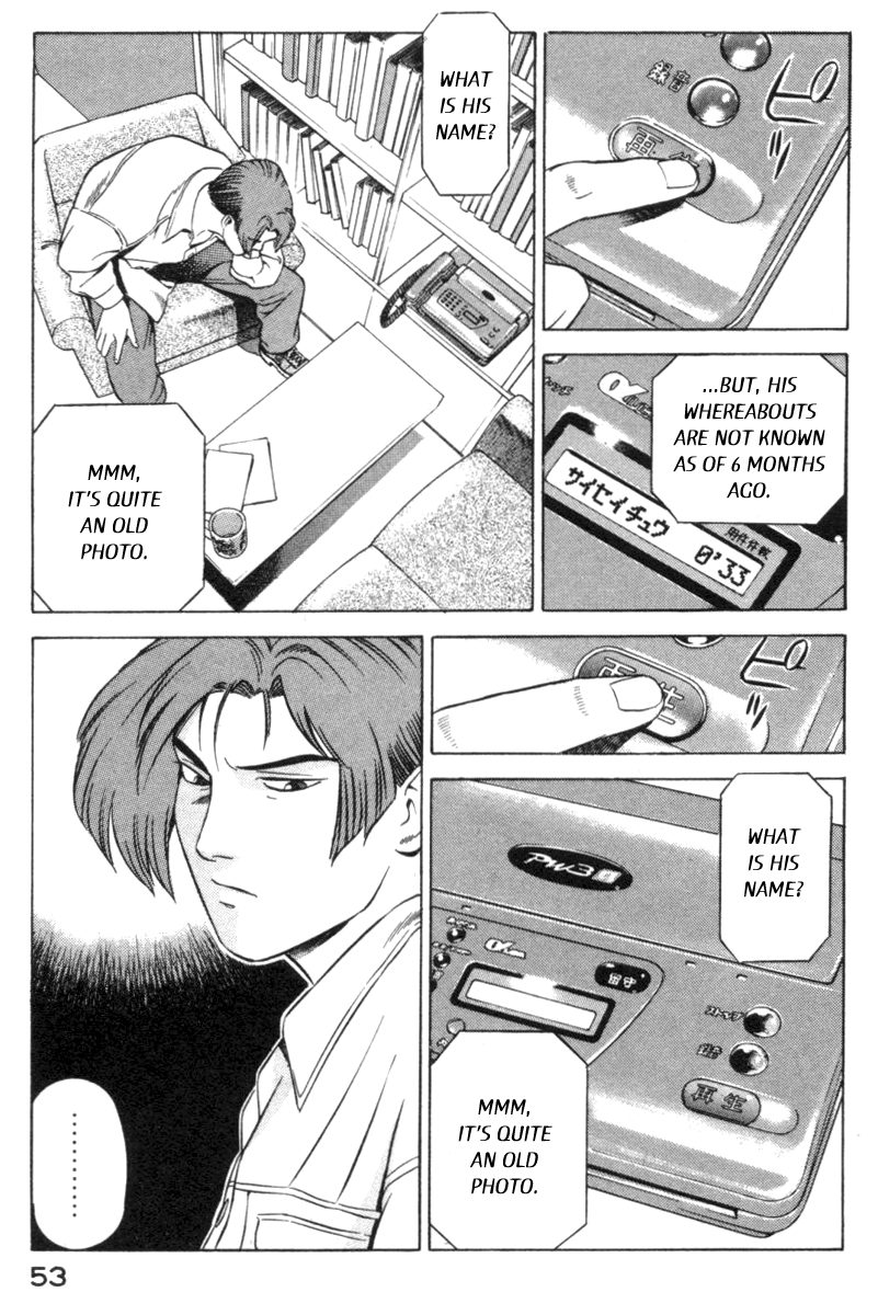 Page 53