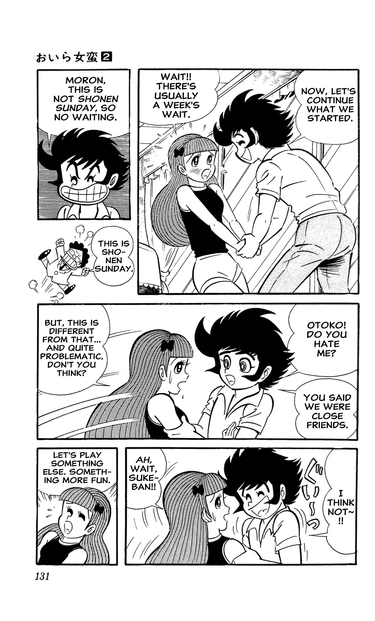 Page 54