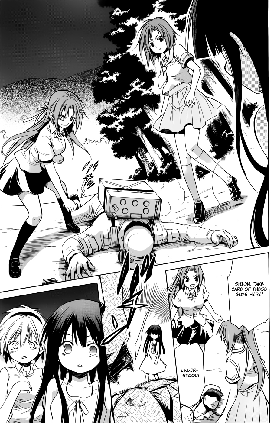 Page 53