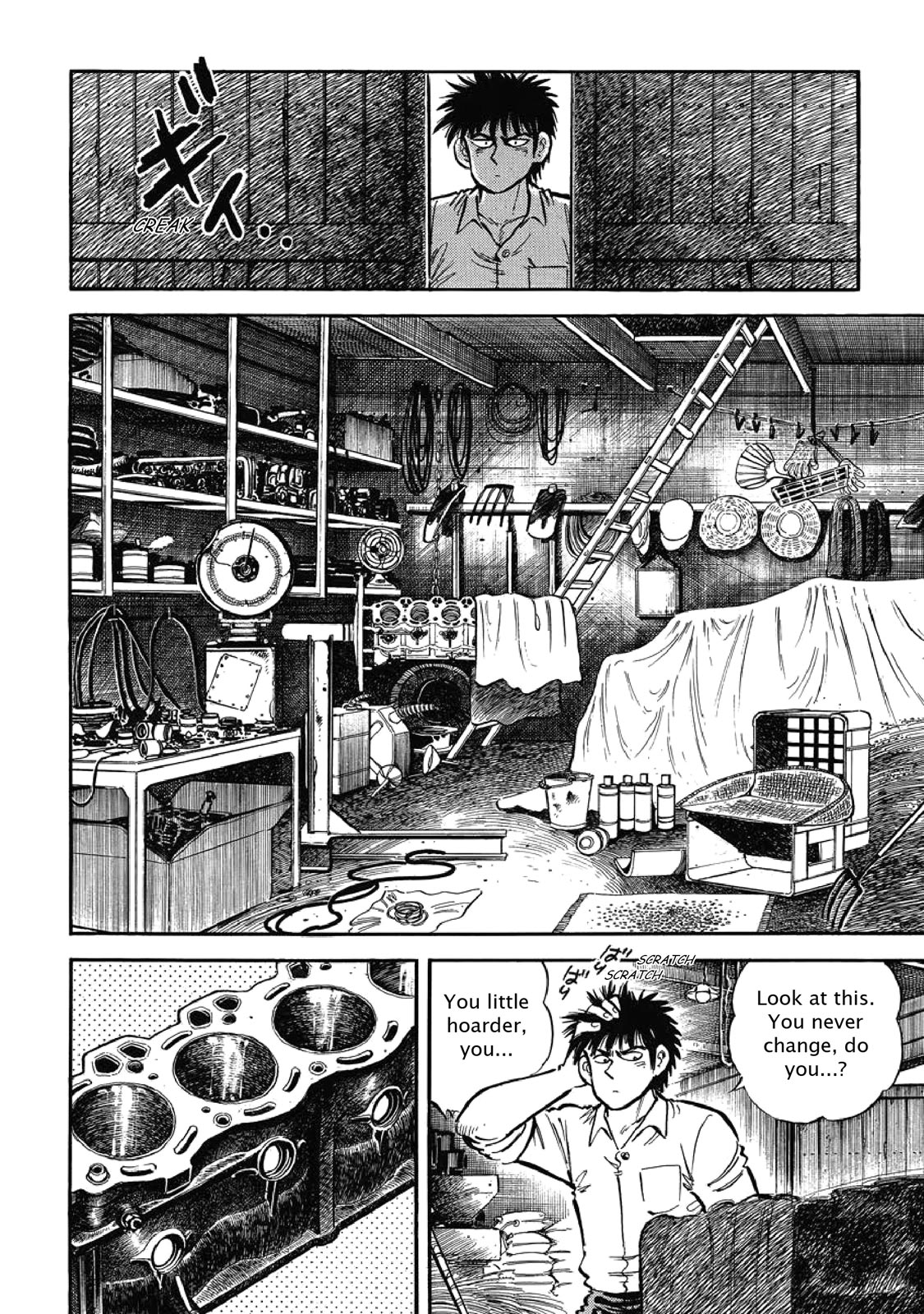 Page 54