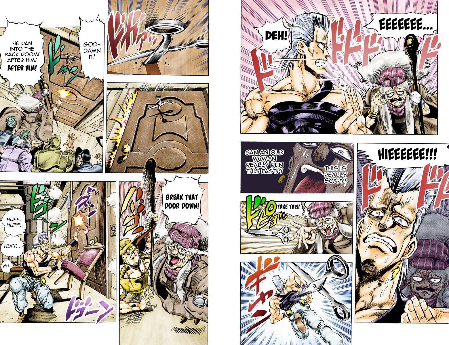 Page 54