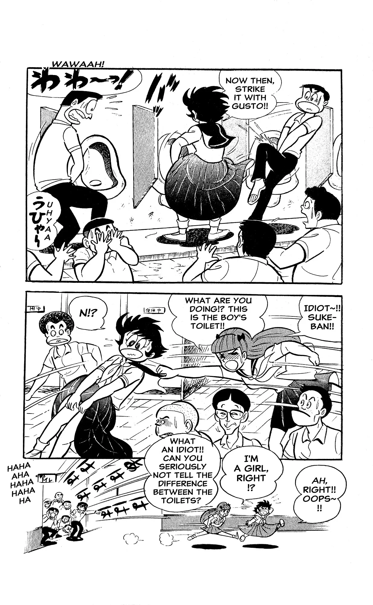 Page 54