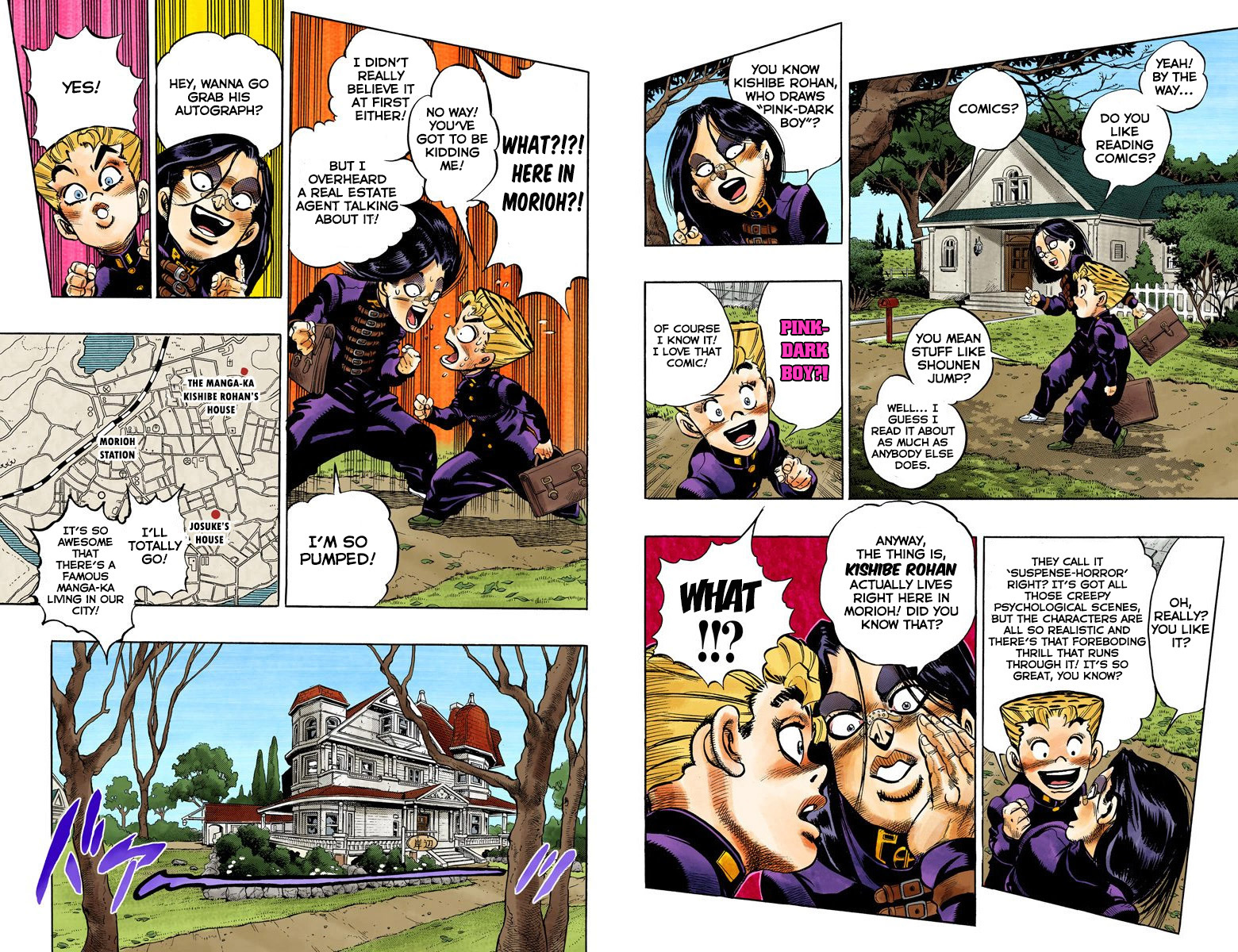 Page 54