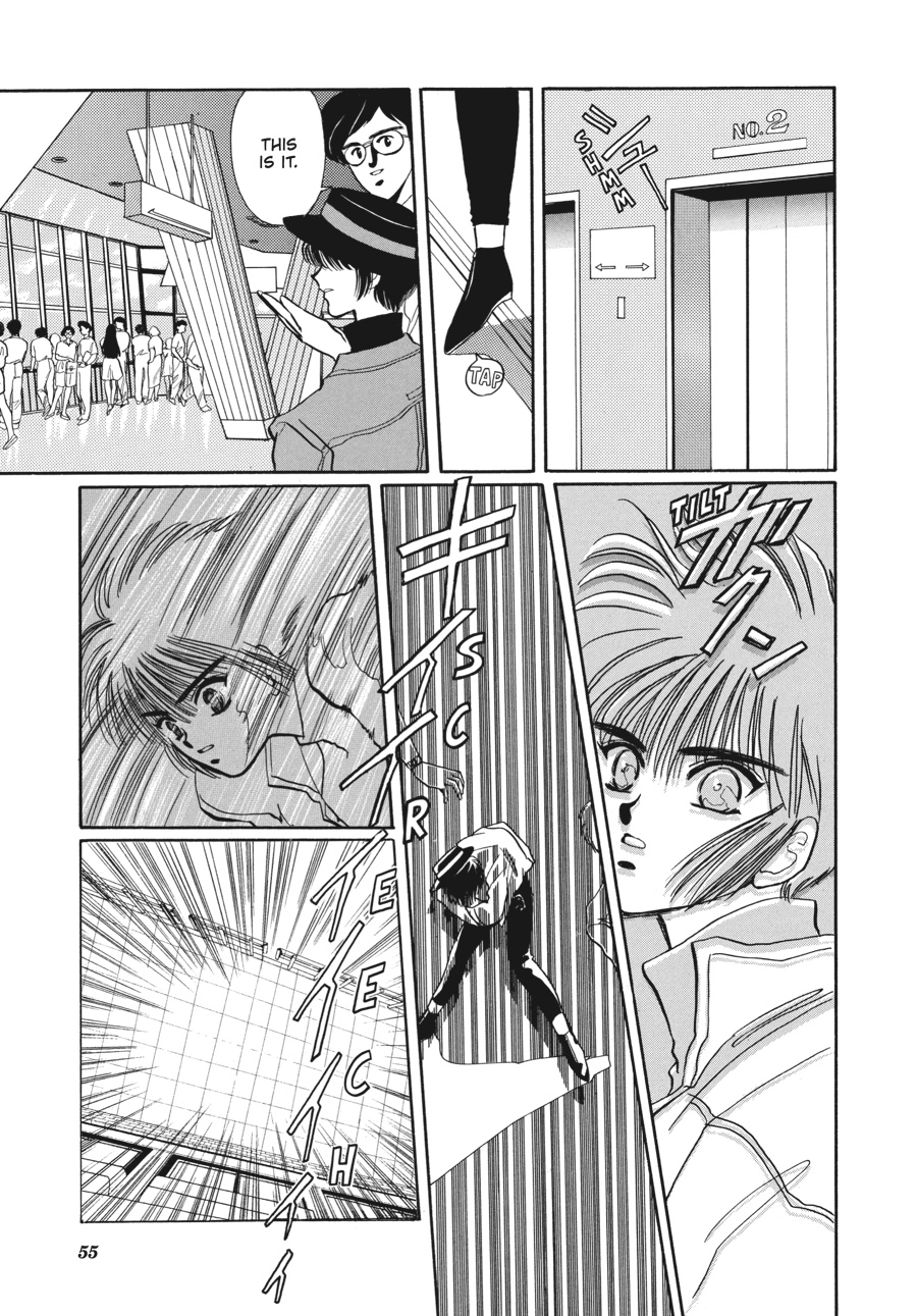 Page 54