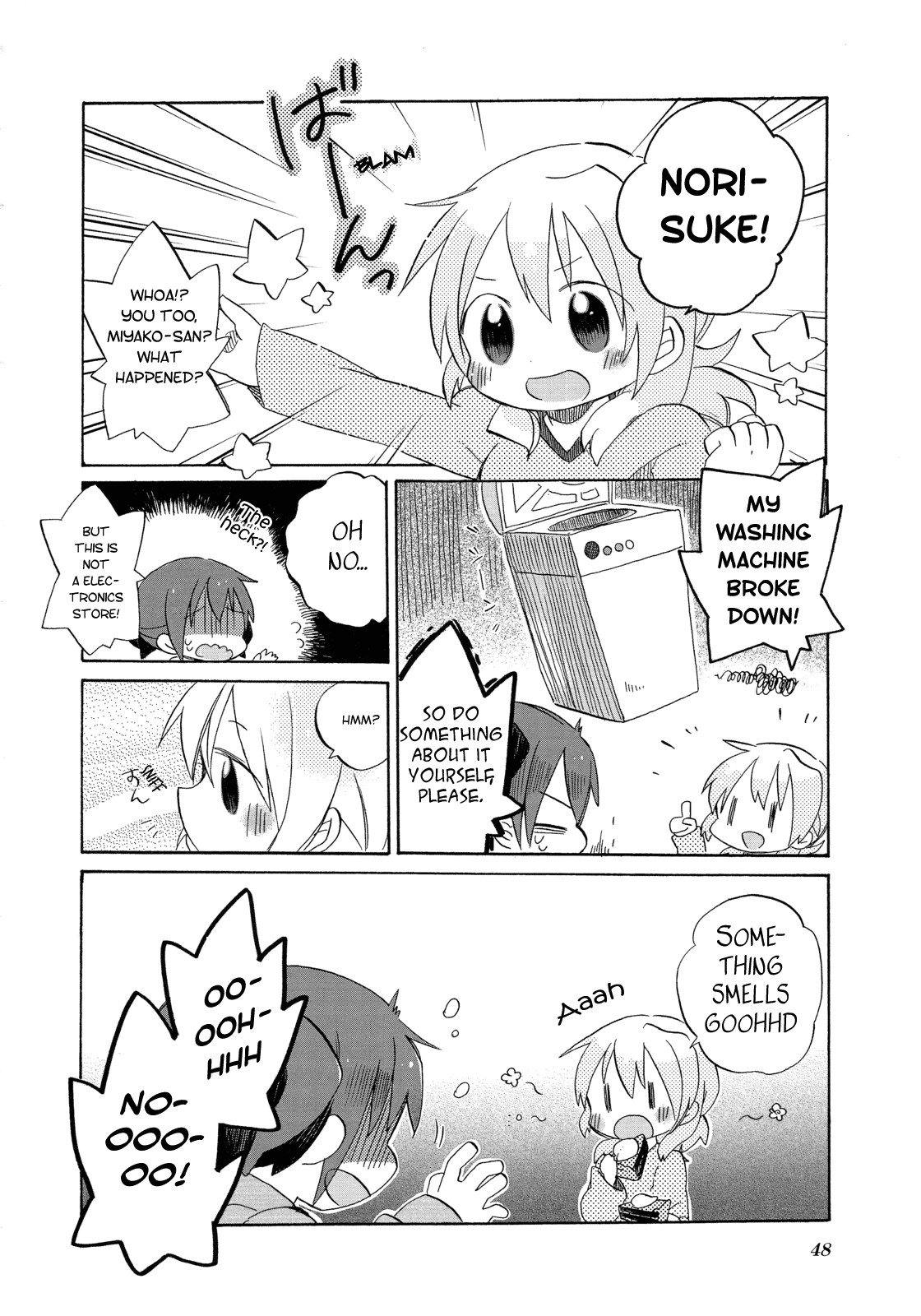 Page 53