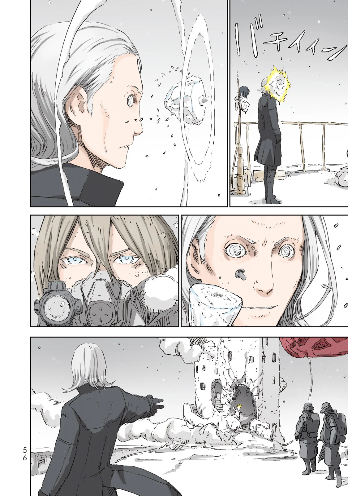 Page 54