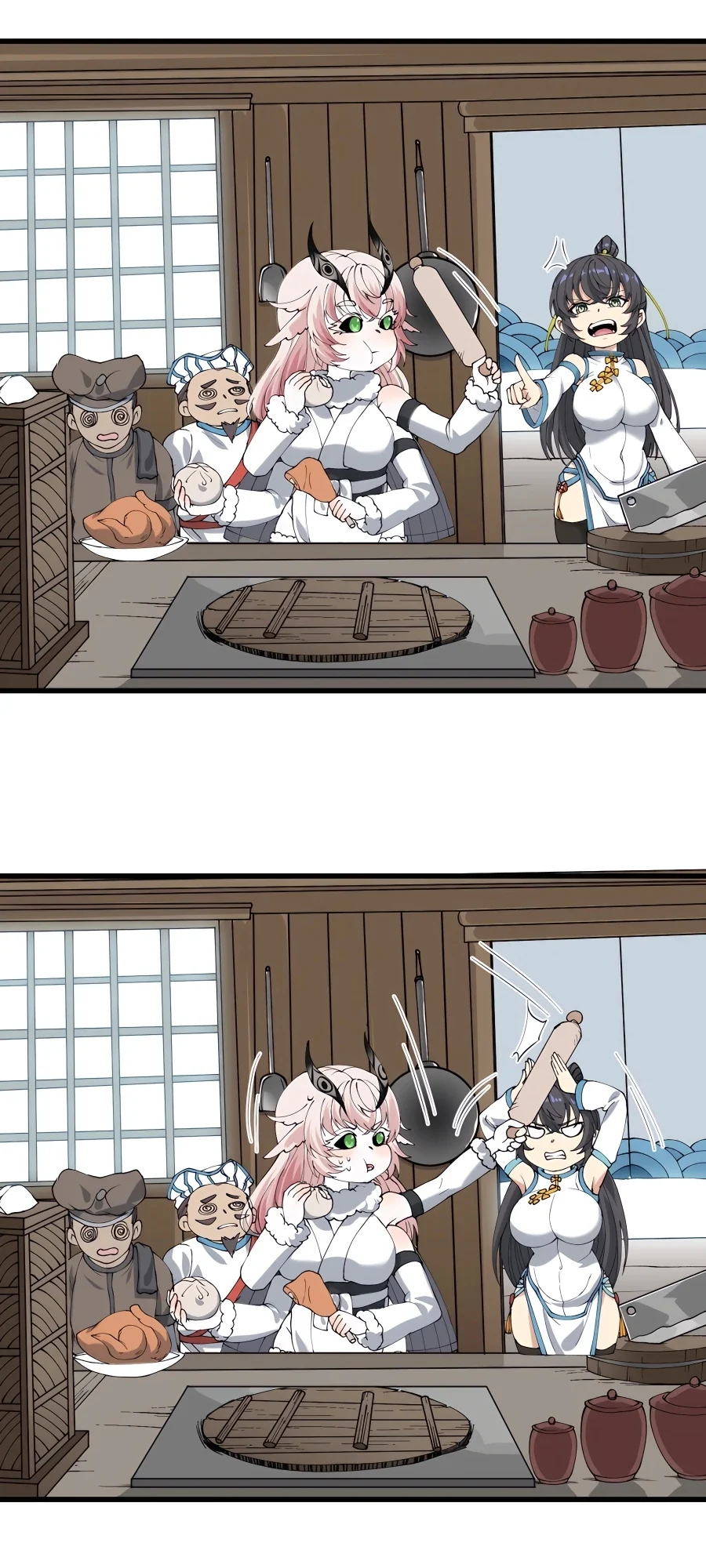 Page 54