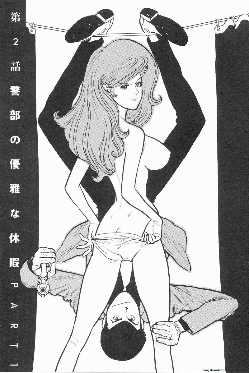 Page 54