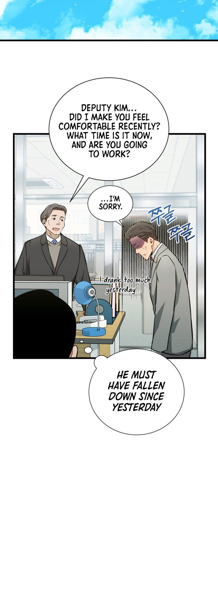 Page 54