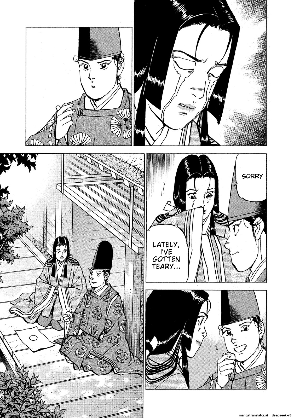 Page 54
