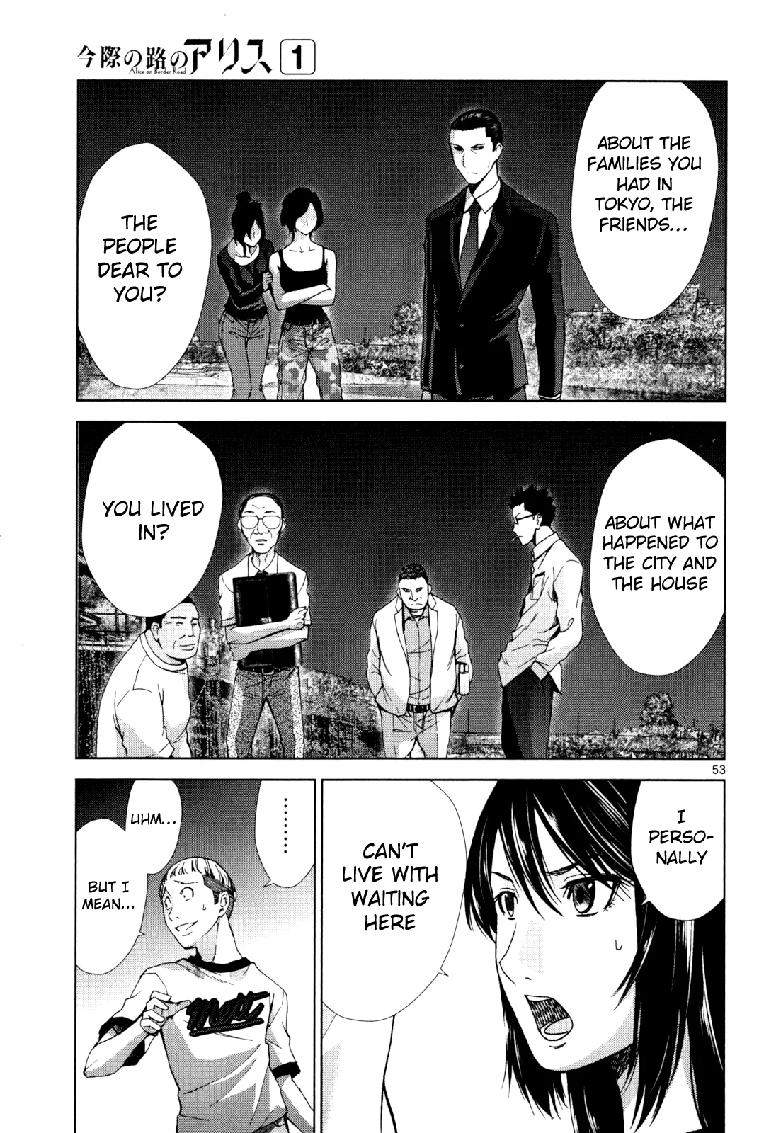 Page 53