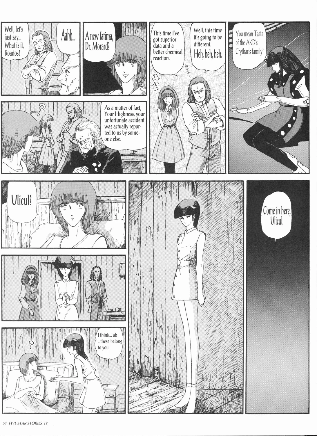 Page 53