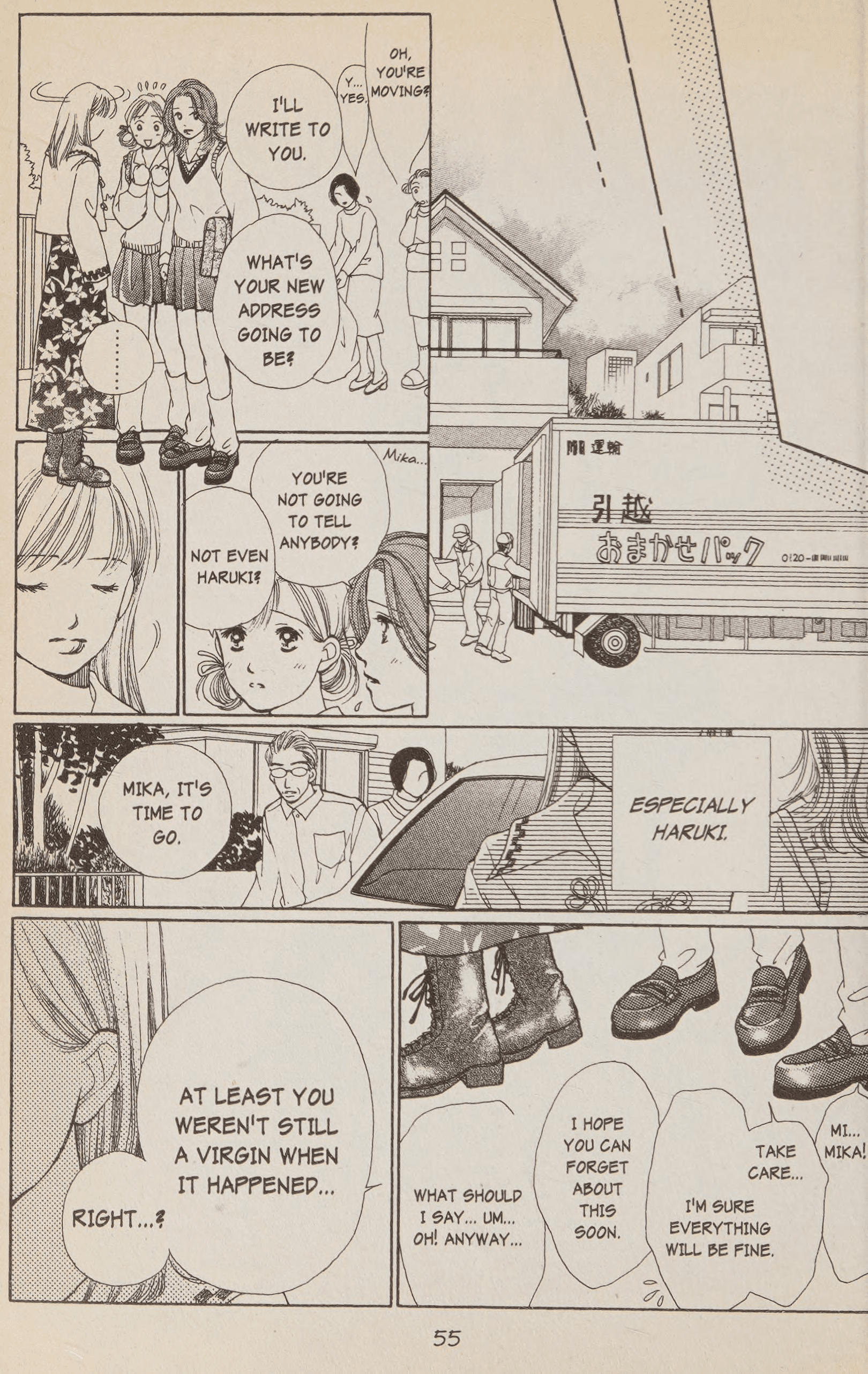 Page 54