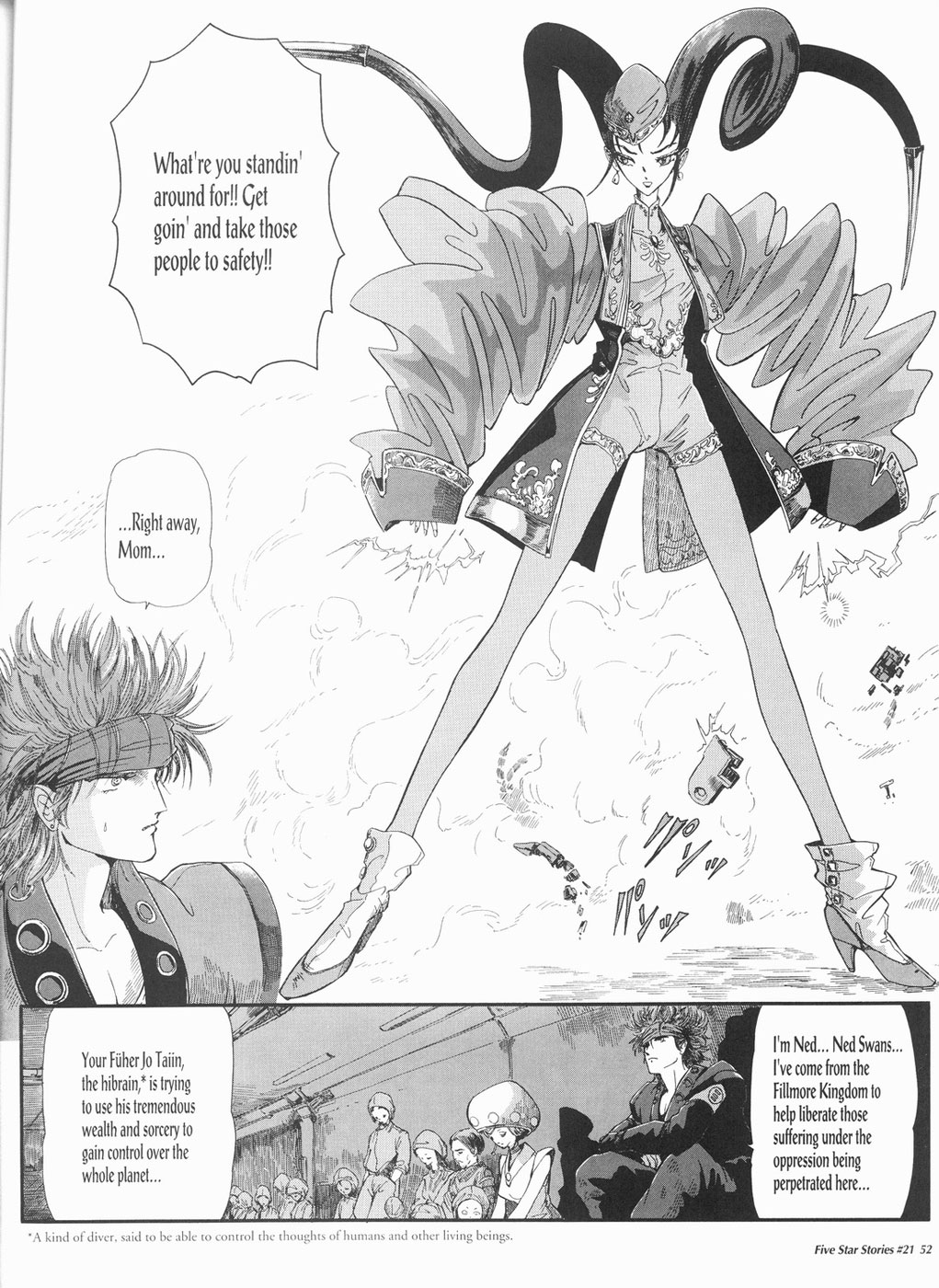 Page 53