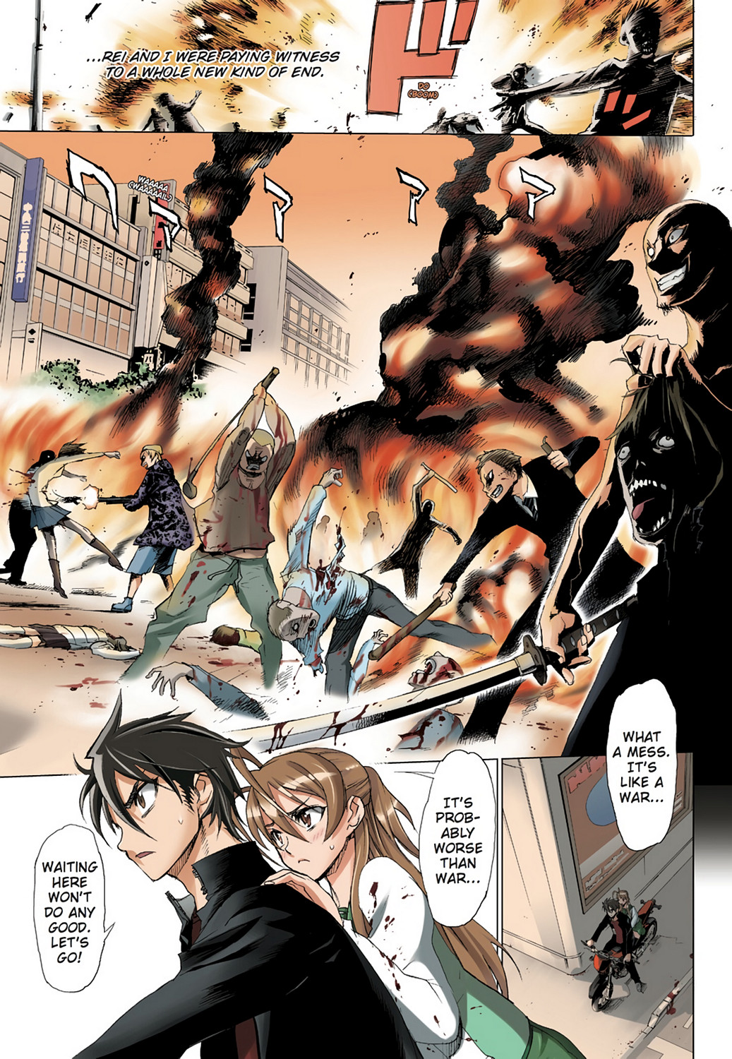 Page 54