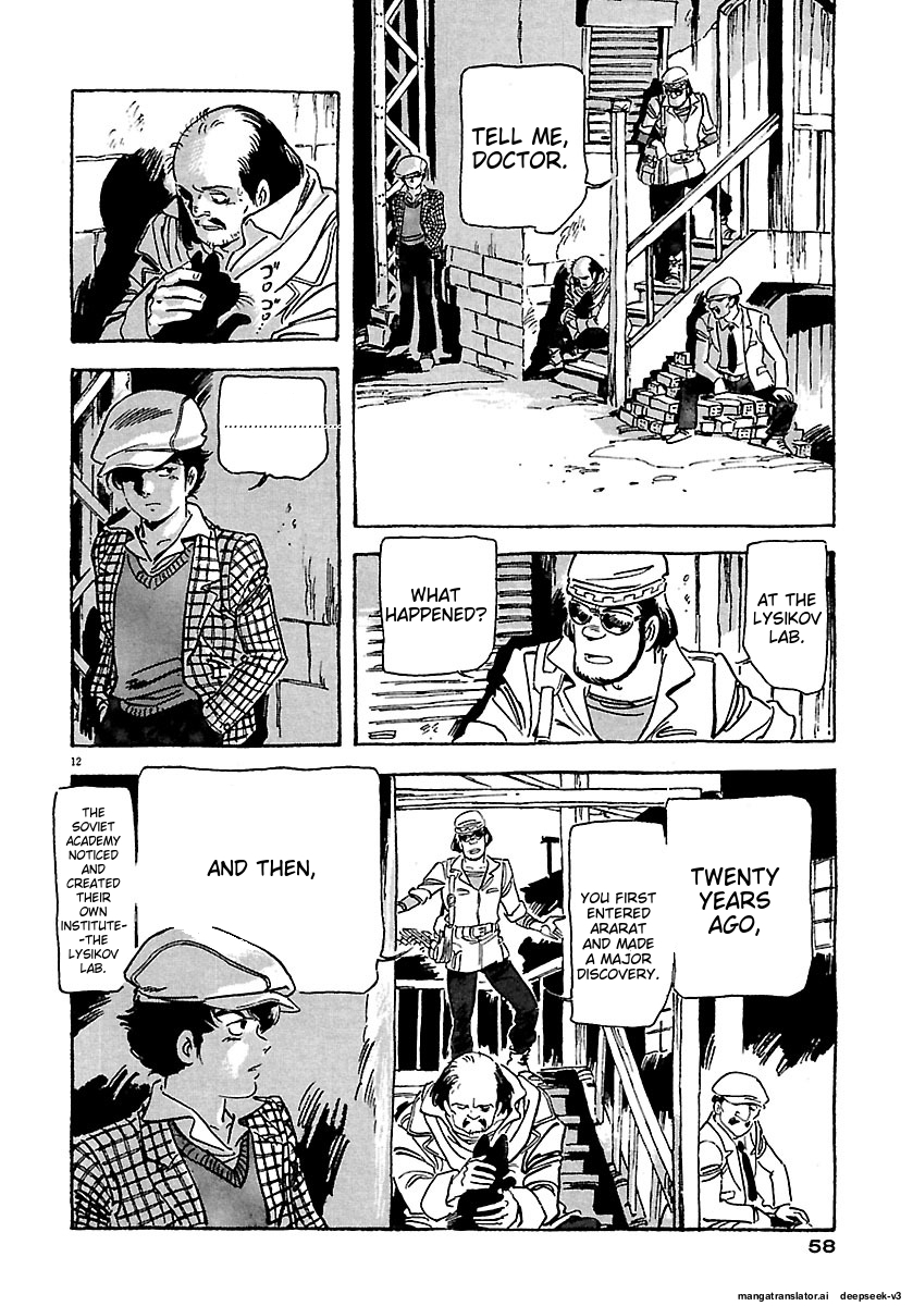 Page 54