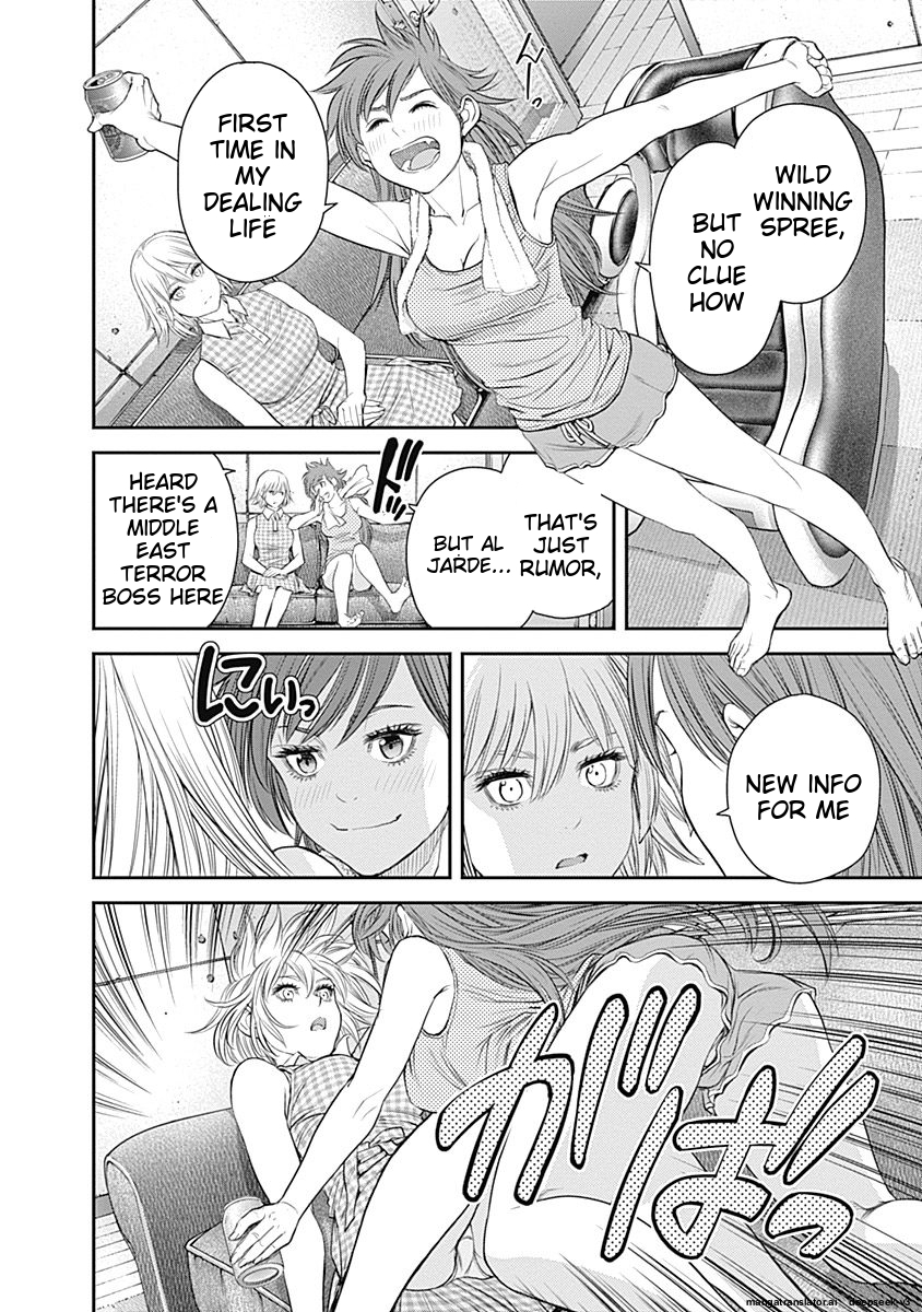 Page 54