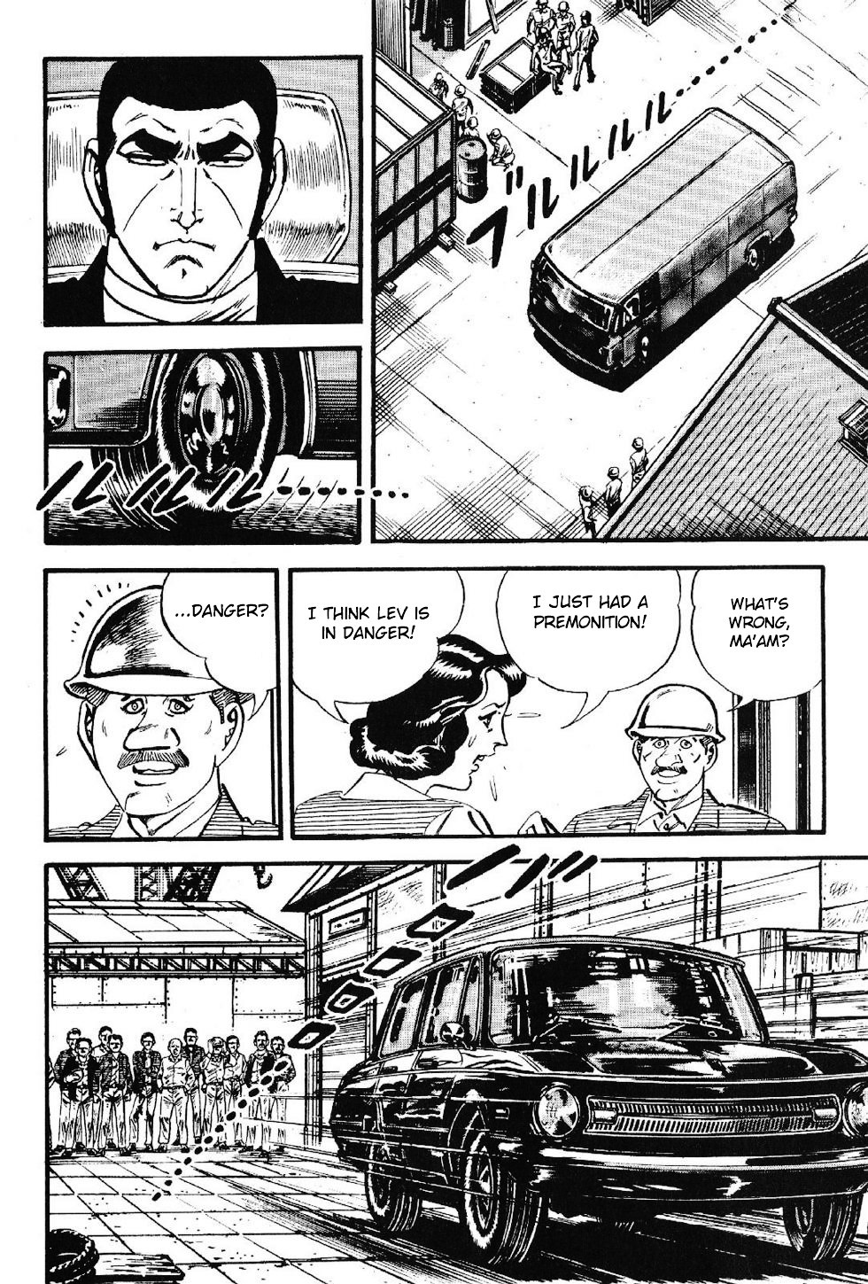 Page 54
