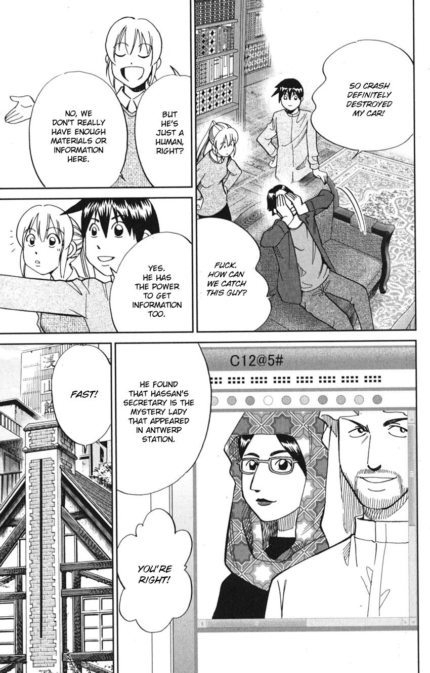 Page 53