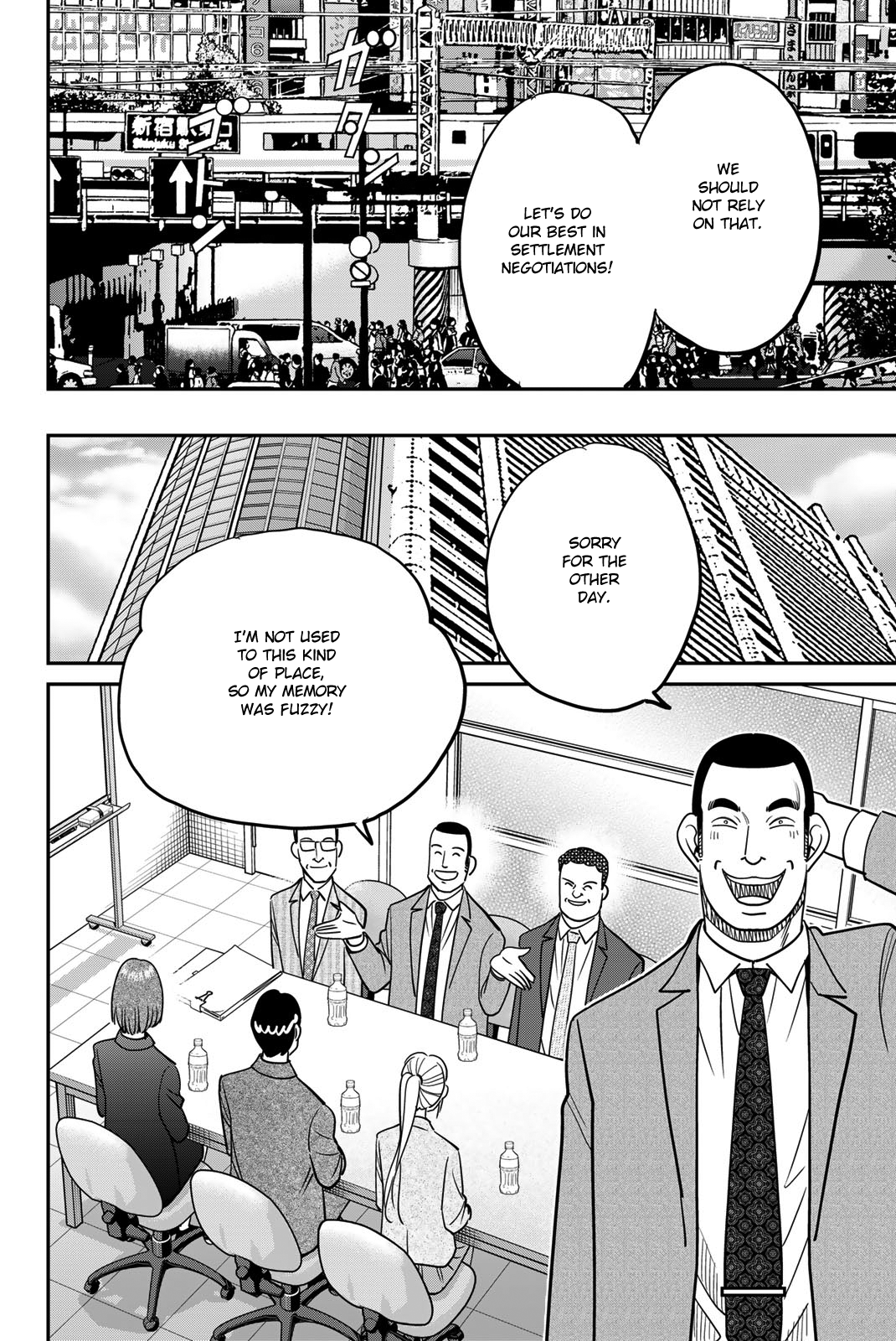Page 54