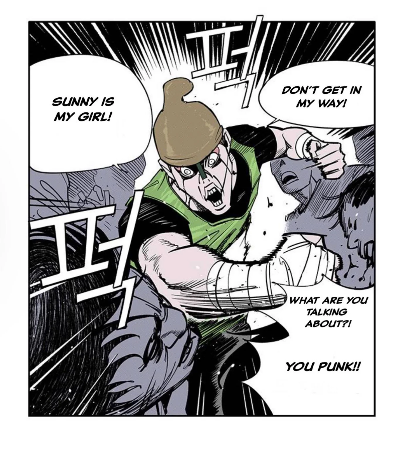 Page 54